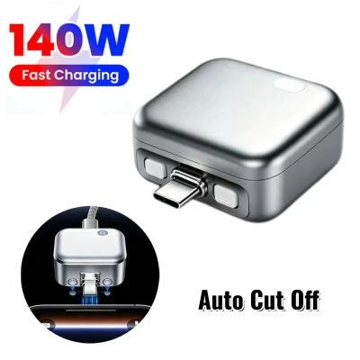 Adaptador de Cargador USB C de 140W con Desconexión Automática para Carga Segura Durante la Noche, Carga Inteligente con Apagado Automático al Llenarse