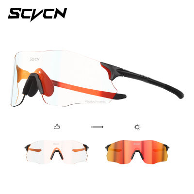 Scvcn gafas fotocromáticas para ciclismo, gafas de sol para deportes al aire libre, gafas para hombre, gafas para ciclismo, correr, mujeres, gafas UV400, nuevas