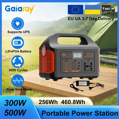GaiaRay 500W 300W estación de energía portátil AC 220V generador Solar LiFePO4 batería planta de energía de emergencia herramienta de pesca al aire libre LED