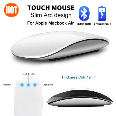 Nuevo ratón inalámbrico Bluetooth para ordenador, recargable, táctil, delgado, ergonómico, de modo dual, silencioso, para Apple Macbook Air