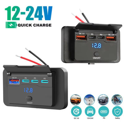 Panel de enchufe para cargador de coche, adaptador de cargador de 4 puertos QC3.0 PD de carga rápida con interruptor resistente al agua para coche, autobús, RV y camión, 12V/24V