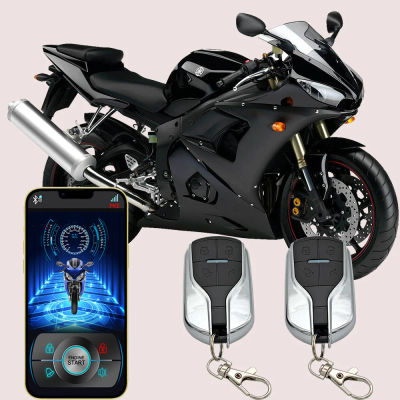 Alarma antirrobo Bluetooth para motocicleta, detecta automáticamente el funcionamiento del teléfono móvil, arranque de una tecla, bloqueo antirrobo de inducción PKE
