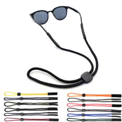 Correa para sujetar gafas, correas para gafas de sol, cordones para hombres, mujeres y niños, soportes para gafas para llevar alrededor del cuello, cordón para gafas, retenedor de cordón.
