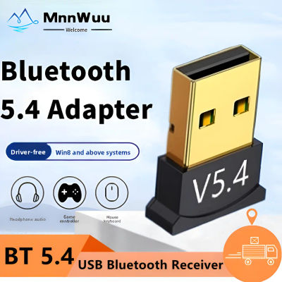 Adaptador USB Bluetooth 5,4/5,3/5,0 receptor de Audio inalámbrico USB Bluetooth para PC, escritorio, portátil, ratón, teclado, auriculares, altavoces