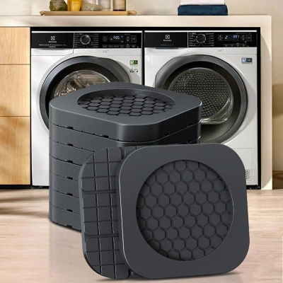 Almohadilla antivibración para pies, alfombrilla de goma antideslizante, amortiguadores silenciosos, soporte Universal para lavadora, refrigerador, muebles, 4 Uds.