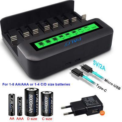 Cargador de Baterías PALO con 8 Ranuras LCD para Baterías Recargables NIMH de 1.2V AA AAA C D, LR3 LR6 LR14 LR20, Cargador Rápido Inteligente