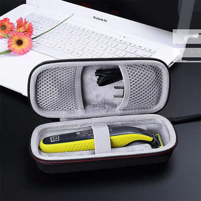Caja de almacenamiento para afeitadora EVA, adecuada para afeitadora Philips OneBlade, resistente al agua, a prueba de golpes y al desgaste.