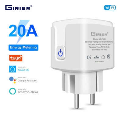 GIRIER Tuya Wifi enchufe inteligente 20A UE enchufe inteligente con Monitor de potencia función de temporizador 4200W Compatible con Alexa Google Home