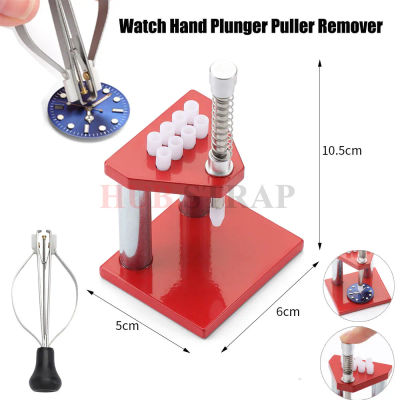 1 Juego de extractor de émbolo de mano para reloj con troqueles de plástico, piezas de reloj, cargador de prensa de aguja para herramientas de reparación de relojero