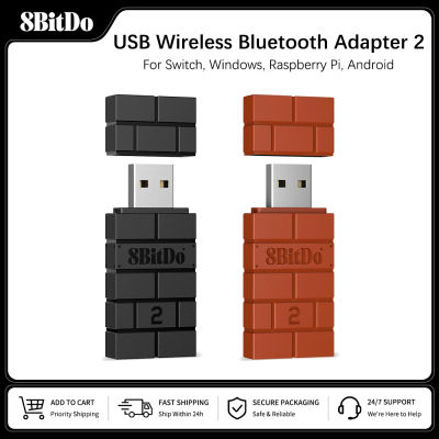 Receptor inalámbrico USB 8BitDo, adaptador Bluetooth 2 para PS5, PS4, Xbox Series X/S, controladores Bluetooth de 8 bitsdo para Switch 2 Windows