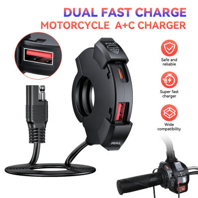 Cargador USB QC3.0 para manillar de motocicleta, carga rápida de 12/24V, soporte de montaje para manillar impermeable, cargadores de teléfono para Moto y bicicleta