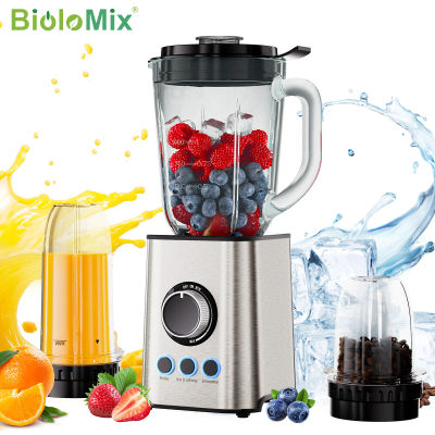 Licuadora personal BioloMix 3 en 1 de 1300W con cuchillas de acero inoxidable, vaso de vidrio, picadora de alimentos para bebés y extractor de jugos.