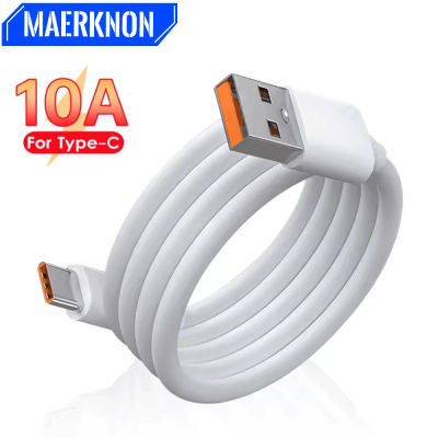 Cable de carga rápida tipo C 10A 120W, cargador de teléfono, Cable de datos USB C para Huawei Mate 40 50 Honor Xiaomi Samsung, Cable de carga rápida