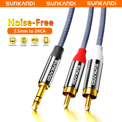 SUNKANDI Cable de audio RCA a 3,5 mm, cable auxiliar estéreo macho a macho RCA de 3,5 mm a 2 para teléfonos inteligentes, MP3, tabletas, altavoces, HDTV