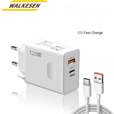 Cargador USB Total de 120W con Cable de datos tipo C, adaptador de pared de carga rápida para teléfono móvil, para iPhone 15, Xiaomi y Samsung