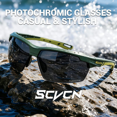 Gafas de sol fotocromáticas SCVCN UV400 para ciclismo, de diseño moderno, para mujer, ideales para deportes al aire libre, correr, senderismo, ciclismo de montaña y ciclismo de carretera.