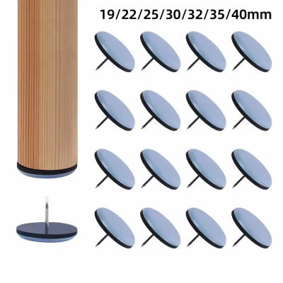 Almohadillas deslizantes para patas de muebles, 4/8/16 Uds., con patas de clavos, deslizadores móviles, Protector de suelo para mesas, sofás reclinables