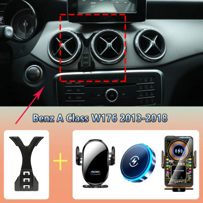 Soporte para teléfono de coche para Mercedes Benz Clase A W176 2013-2018, carga inalámbrica magnética, soporte para teléfono con detección automática, accesorios