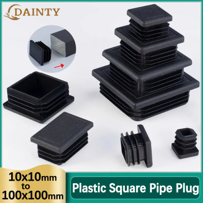 Tapa de extremo ciego de plástico cuadrado negro, tapón de tubo, cubierta de enchufe interior para muebles, 10x10mm ~ 100x100mm