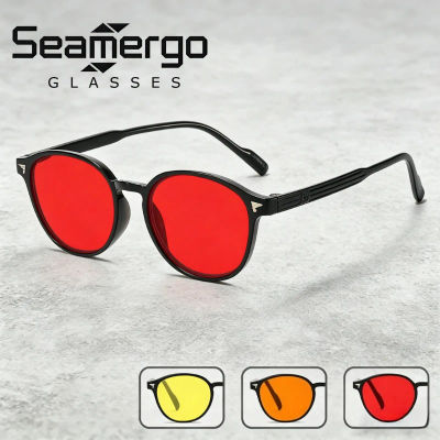 SEAMERGO 2026 Nuevas Gafas de Sol Retro Unisex con Visión Nocturna, Protección Ocular, Resistentes a los Rayos UV, Anti-radiación, Anti Luz Azul