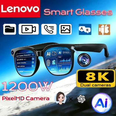 Lentes Inteligentes Lenovo AI 8K con Control Táctil, Cámara para Fotos, Grabación, Traductor, Asistente de Voz, Música, Bluetooth, Inalámbricas