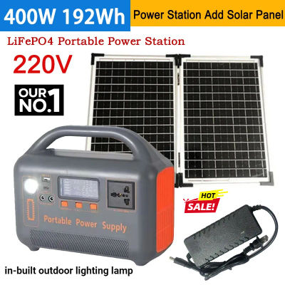 Generador Solar de central eléctrica portátil de 400W, batería LiFePo4 de 192Wh, planta de energía de 220V para Camping RV con cargador de Panel Solar