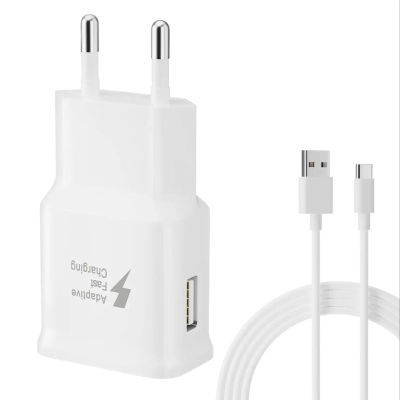 Cargador Android 15W cargador rápido USB con 1,2 M para Samsung Galaxy S21/S20/S8/A14 A23 A40 A52 A53 A54 enchufe de cargador rápido Android