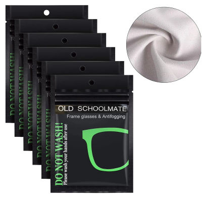 Nuevo Paño Nano Antivaho para Gafas, Toallitas Reutilizables para Lentes, Paño Desempañador de Gamuza Prehumedecido para Limpiar Gafas de Sol