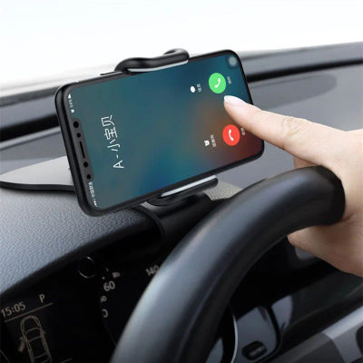 Soporte Giratorio 360° para Teléfono Móvil en el Coche, Soporte Universal para Celular, Soporte para el Tablero del Automóvil, Soporte Fijo para Teléfono Móvil