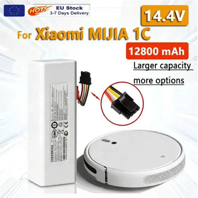 Batería para Xiaomi Mijia 1C STYTJ01ZHM, 14.4V, 12800mAHP1904-4S2P-MM, Robot Aspirador, Accesorios y Repuestos para Limpiador de Pisos