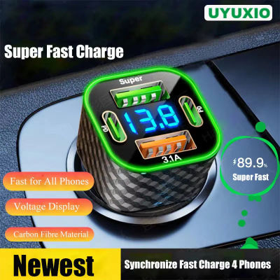 UYUXIO USB C Cargador de teléfono para automóvil Dual PD 4 en 1 con pantalla de voltaje Adaptador de carga súper rápida para iPhone Xiaomi Oppo Vivo Samsung