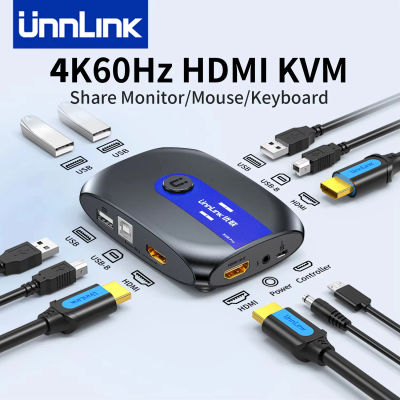 Conmutador KVM HDMI Unnlink 4K 60Hz 2K 144Hz con Extensor, 2 PC Compartiendo 1 Monitor, 4 USB para Ratón, Teclado e Impresora