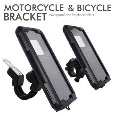 Soporte impermeable para teléfono de bicicleta y motocicletas, espejo retrovisor para manillar, soporte para teléfono móvil, cubierta impermeable, soporte para teléfono