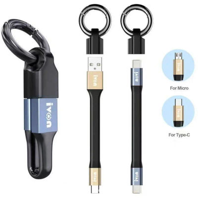 Llavero corto de datos USB, Cable de carga rápida máxima 3.1A, Micro tipo C A USB A, cargador de teléfono para teléfono inteligente y tableta, nuevo