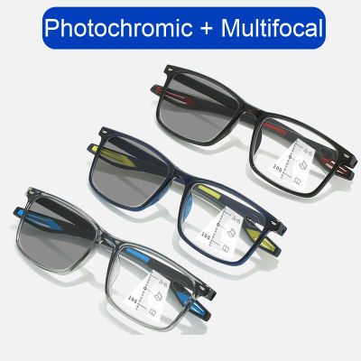 Gafas multifocales para presbicia que cambian de Color TR90, gafas bifocales deportivas para visión de lejos, gafas de lectura fotocromáticas terminadas
