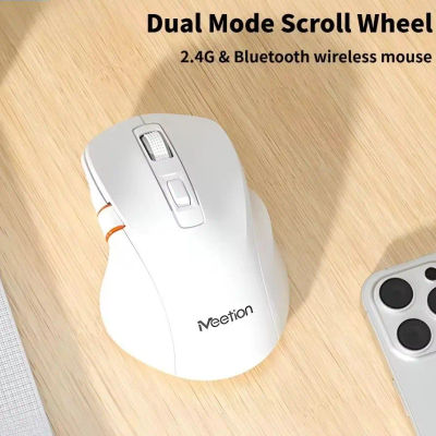 2.4G, ratón óptico inalámbrico Bluetooth de doble modo, con DPI ajustable, diseño ergonómico y rueda de desplazamiento, ideal para oficina y ordenador.
