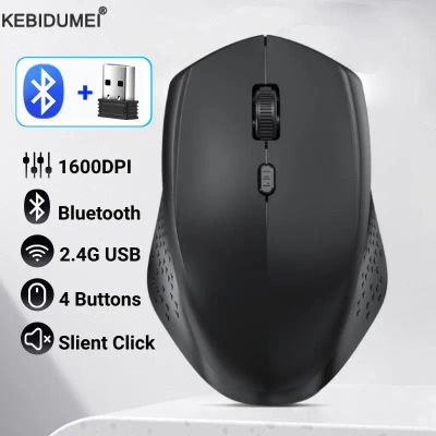 Ratón ergonómico inalámbrico Bluetooth 5,2, ratón recargable de 1600DPI para MacBook, tableta, ordenador, portátil, 2,4 GHz, USB, accesorios para PC
