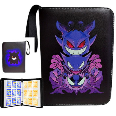 Álbum de Tarjetas con Cierre de PU para 900 Tarjetas, Carpeta para Colección de Juguetes, Tarjetas Pokémon y Otros Coleccionables