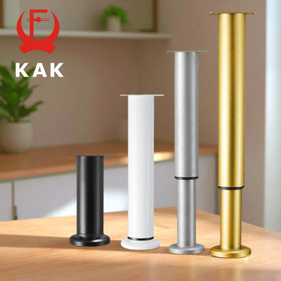 KAK 2 patas de soporte ajustables, patas para muebles, columnas de soporte extensibles para mesas, utilizadas para mesas, armarios, estructuras de cama