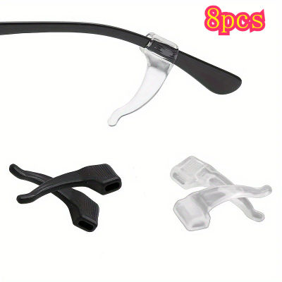 8 Ganchos de Silicona para Gafas, Antideslizantes, Universales, para Deportes, Lectura, Evitan que las Gafas se Caigan