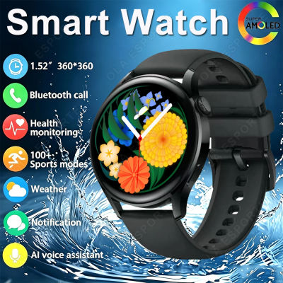 Nuevo Reloj Inteligente 2026 con Pantalla Táctil AMOLED de 1.52'', Monitor de Salud, Múltiples Modos Deportivos, Resistente al Agua, para Hombres y Mujeres, HW12