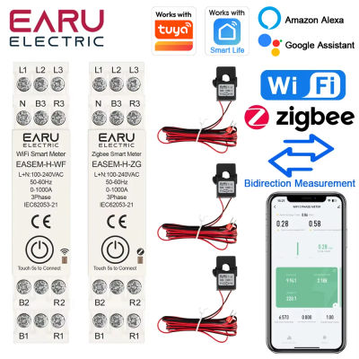 Medidor de Energía Solar Fotovoltaica EARU Monofásico y Trifásico, Inteligente, Bidireccional, con WiFi y ZigBee, Monitor de Corriente, Voltaje y kWh, 3 Abrazaderas CT