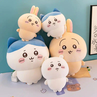 Peluche de Chiikawa de 30 cm, Adorable Peluche de Usagi Hachiware, Compañero para Dormir, Almohada de Peluche, Regalo para Estudiantes