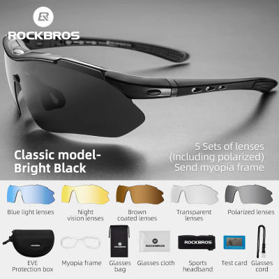 ¡ Caliente! RockBros Polarizado Ciclismo Gafas de Sol Al Aire Libre Deportes de Bicicletas Bike Gafas de Sol TR90 Gafas de Eyewear de la Lente 5