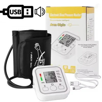 Monitor de presión arterial portátil para la parte superior del brazo, herramienta de medición esfigmomanómetro Digital, Monitor de presión arterial, tensiómetro, tonómetro médico