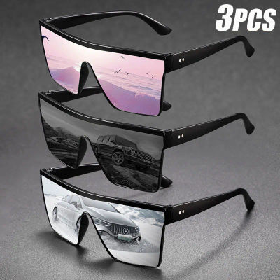 Gafas de sol de una pieza con montura de gran tamaño para hombre y mujer, accesorios interiores, engranajes protectores, antideslumbrantes, para conducir en coche, 2-4 Uds.