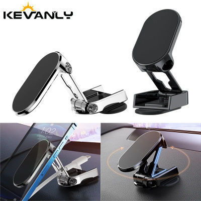 Soporte magnético Universal para teléfono de coche, soporte giratorio ajustable para teléfono inteligente con GPS para iPhone, Huawei, Samsung, soporte plegable para teléfono de coche
