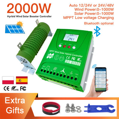 Controlador de carga Solar eólica híbrida de 2000W Auto12 24 48V MPPT ecualizador de batería para batería de litio Lifepo4, con Bluetooth