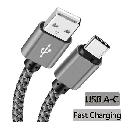 Cable de datos de nailon, cargador rápido USB A a tipo C, Cable de carga para Huawei, Samsung, teléfono Android, dispositivo de carga tipo C, 1M, 2M, 3M