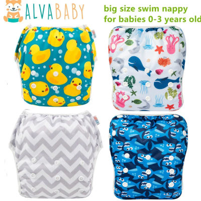 U Pick Alvababy-pañal de baño de talla grande, traje de baño, pañal de natación reutilizable a la moda para bebés de 0 a 3 años